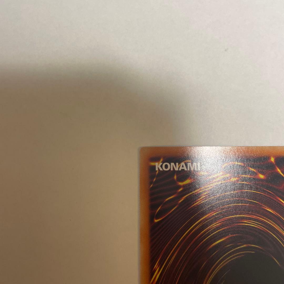 ブラックマジシャンガール　ホログラフィックレア