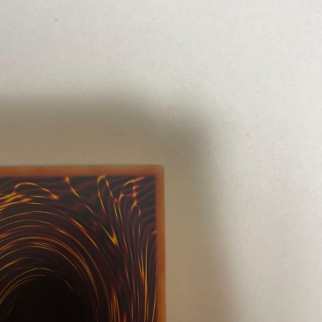 ブラックマジシャンガール　ホログラフィックレア