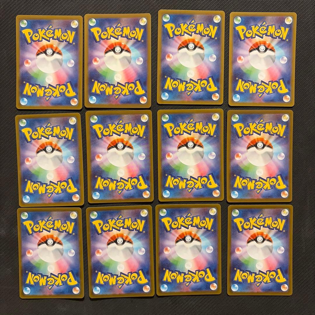 ジ*ジ様 ポケモンカード　ARまとめ売り 66枚