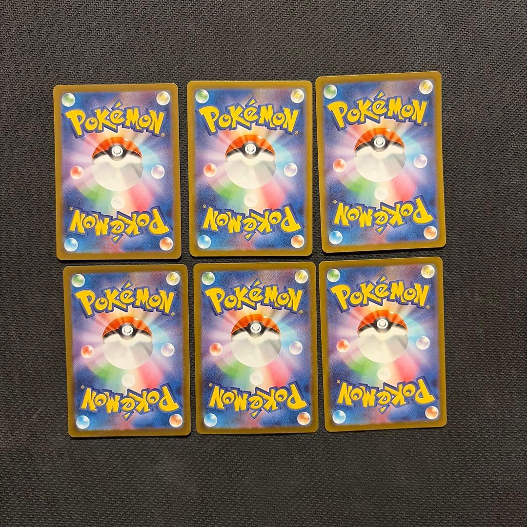 ジ*ジ様 ポケモンカード　ARまとめ売り 66枚