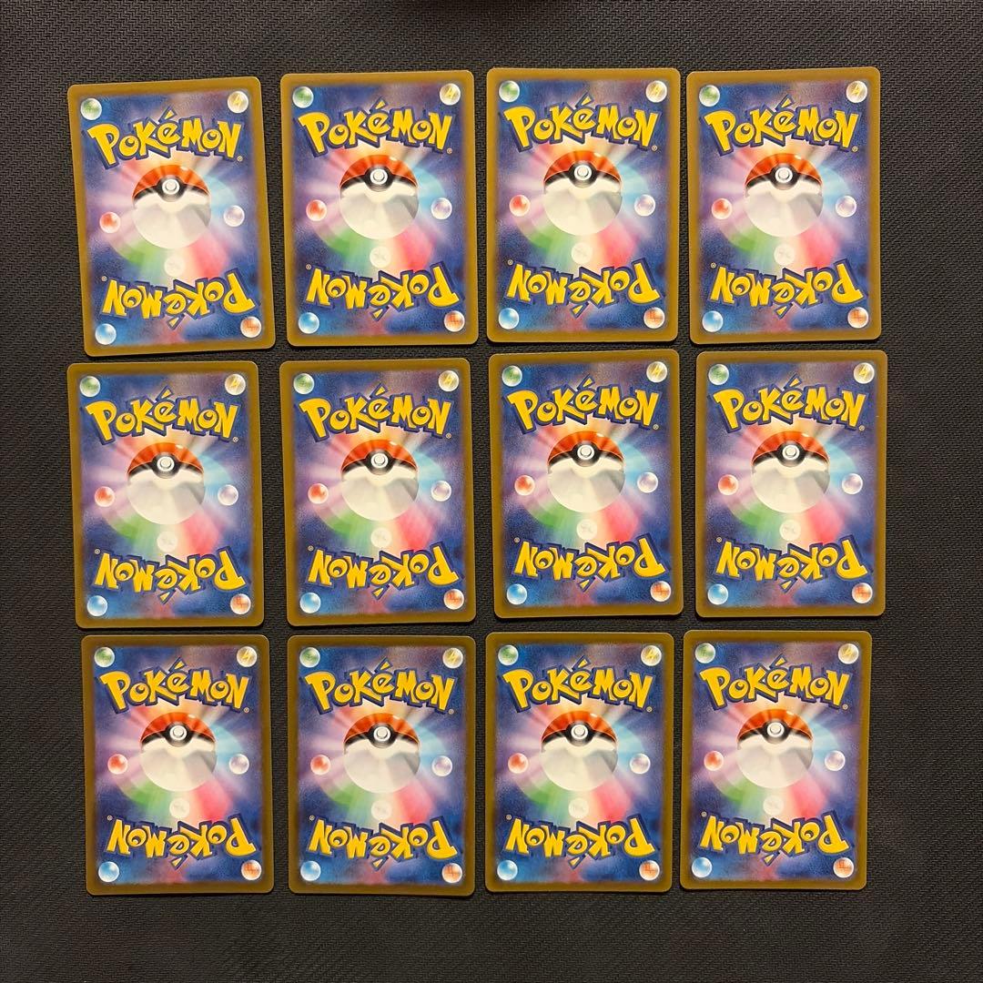 ジ*ジ様 ポケモンカード　ARまとめ売り 66枚