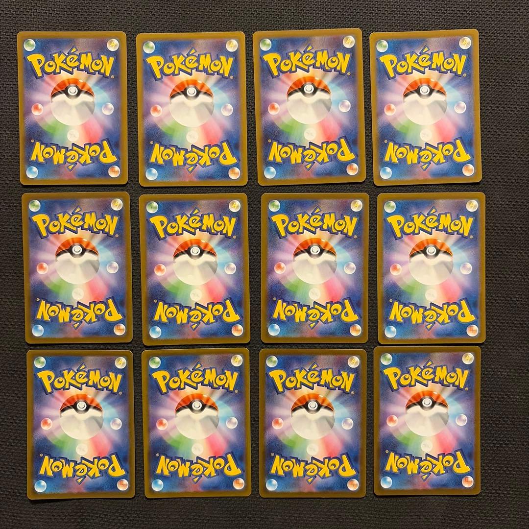 ジ*ジ様 ポケモンカード　ARまとめ売り 66枚