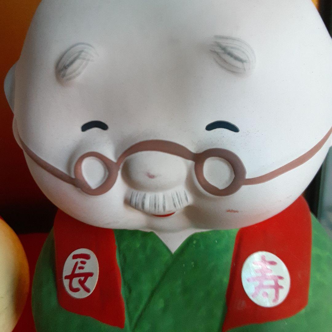 敬老の日限定販売