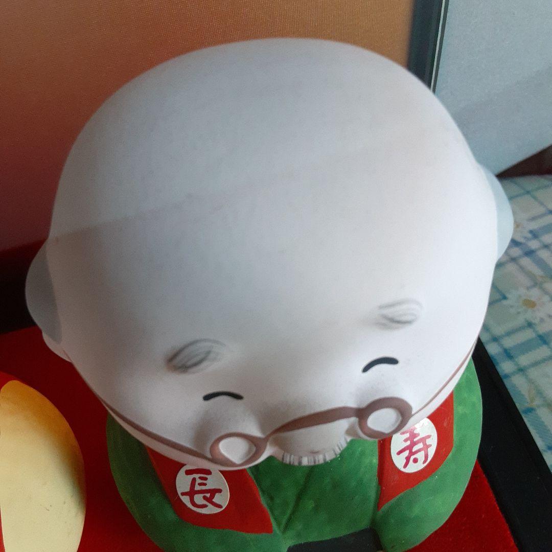敬老の日限定販売