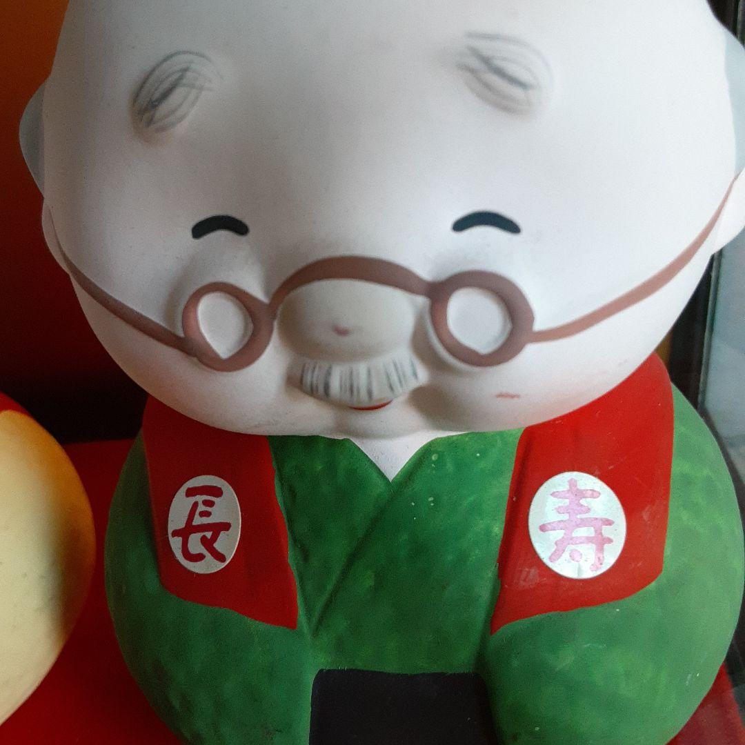 敬老の日限定販売