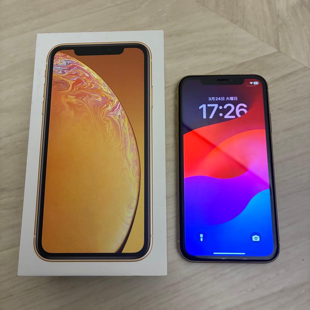 Apple iPhone XR 128GBイエロー 本体 箱付き