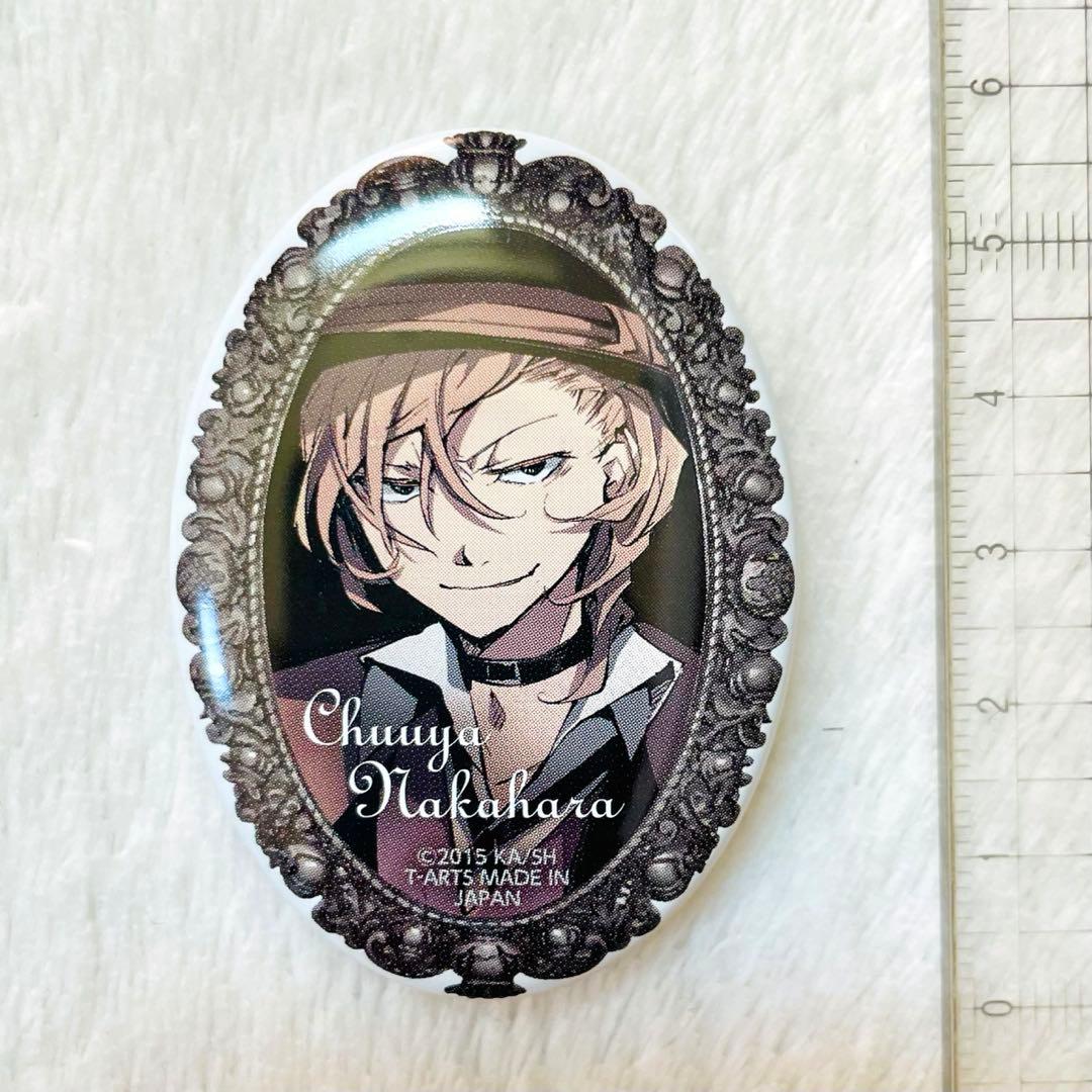 文豪ストレイドッグス ブローチ風缶バッジ 中原中也