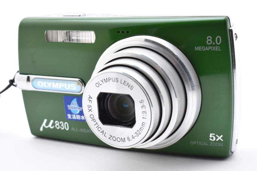 OLYMPUS μ830 ブリティッシュグリーン オリンパス mju コンデジ