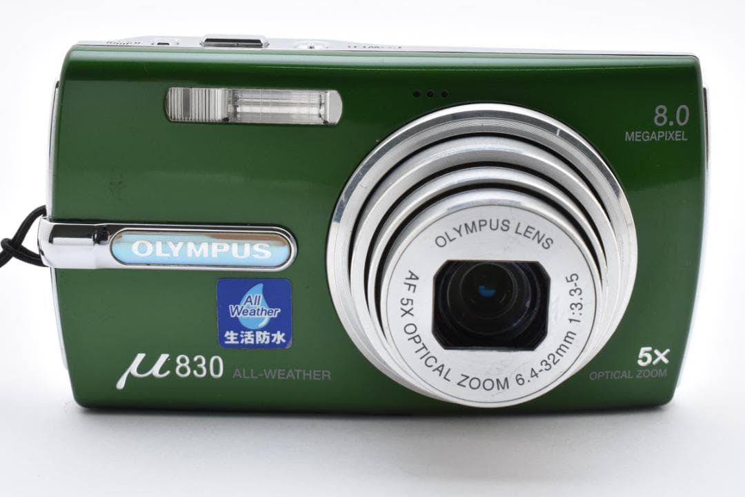OLYMPUS μ830 ブリティッシュグリーン オリンパス mju コンデジ
