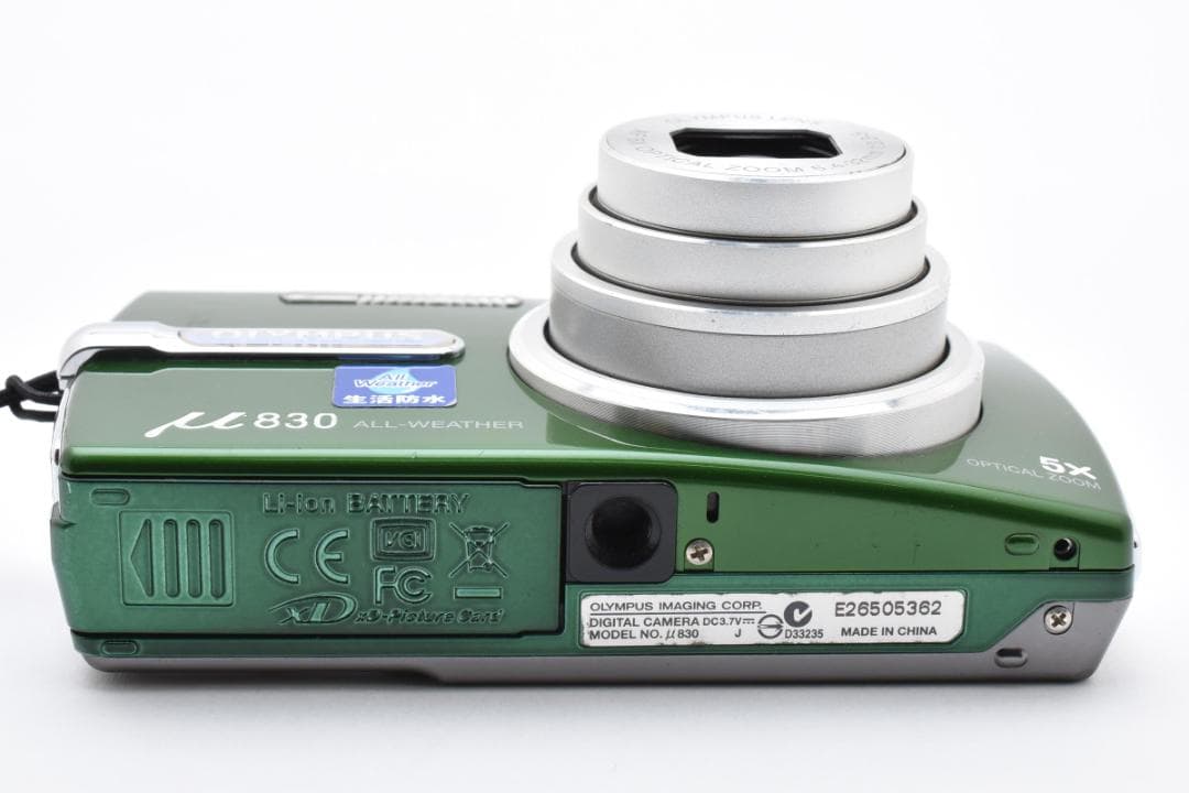 OLYMPUS μ830 ブリティッシュグリーン オリンパス mju コンデジ