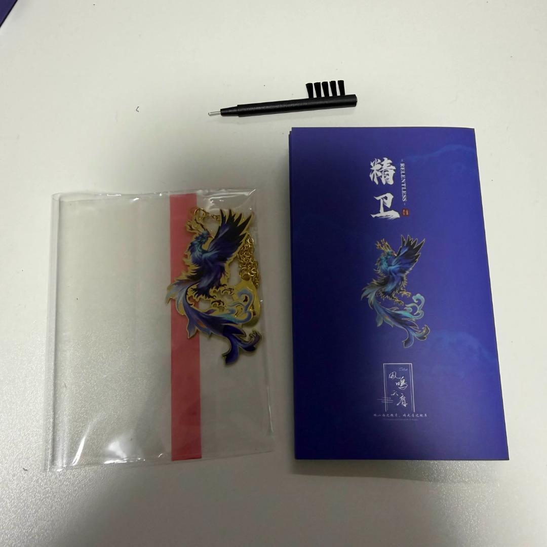 イヤホン HiFiGo Kinera Celest Relentless