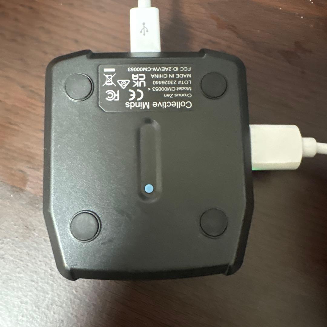 クロノスゼン値下げ済み