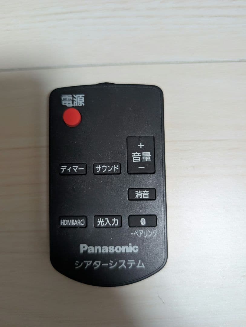 Panasonic SC-HTB200 サウンドバー 80W