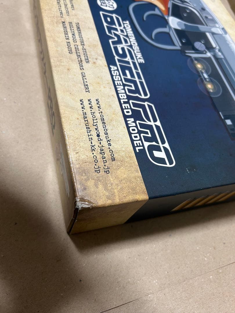 留之助ブラスターPRO リテーラーエディション　完成品