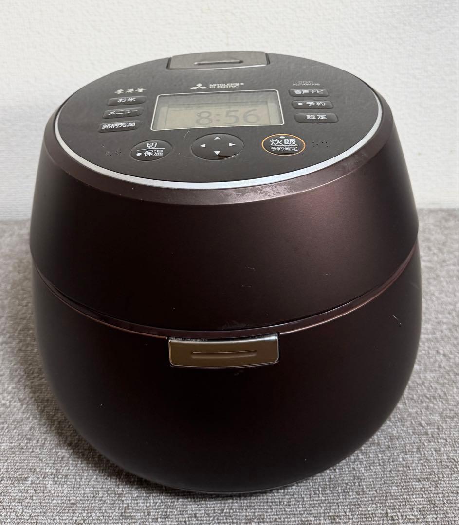 三菱電気　本炭釜 KAMADO NJ-AW106 動作保証