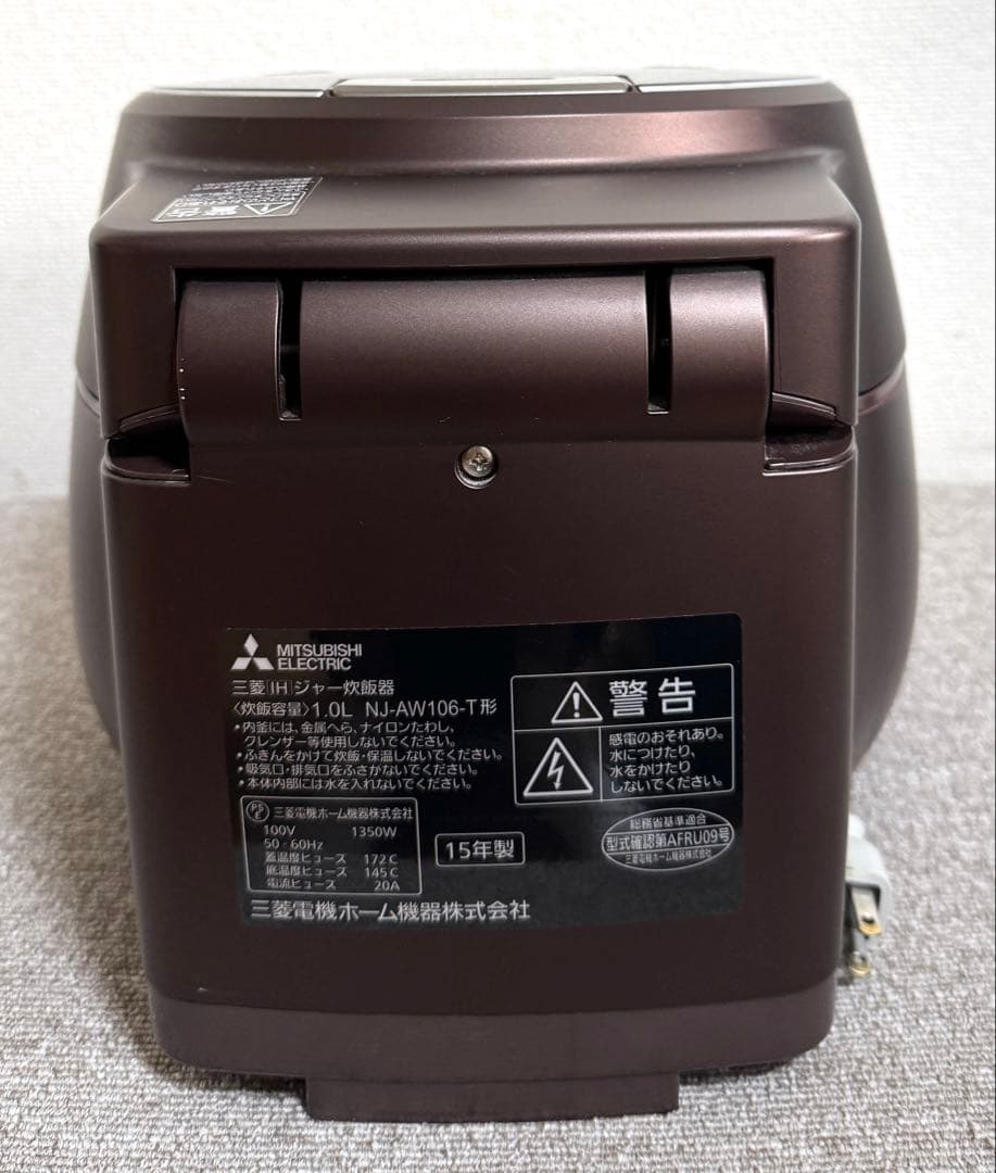 三菱電気　本炭釜 KAMADO NJ-AW106 動作保証