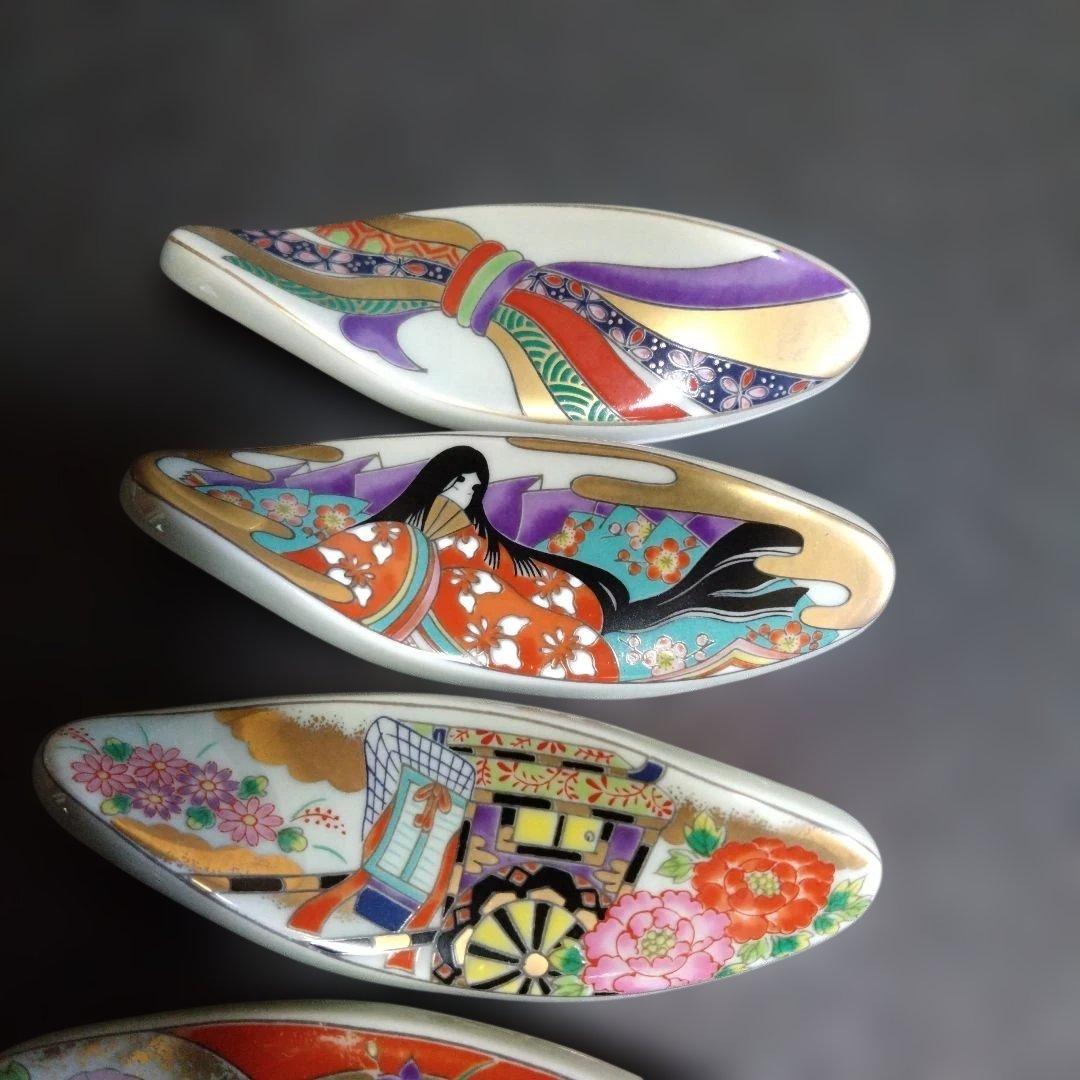 未使用 陶器 箸置5個