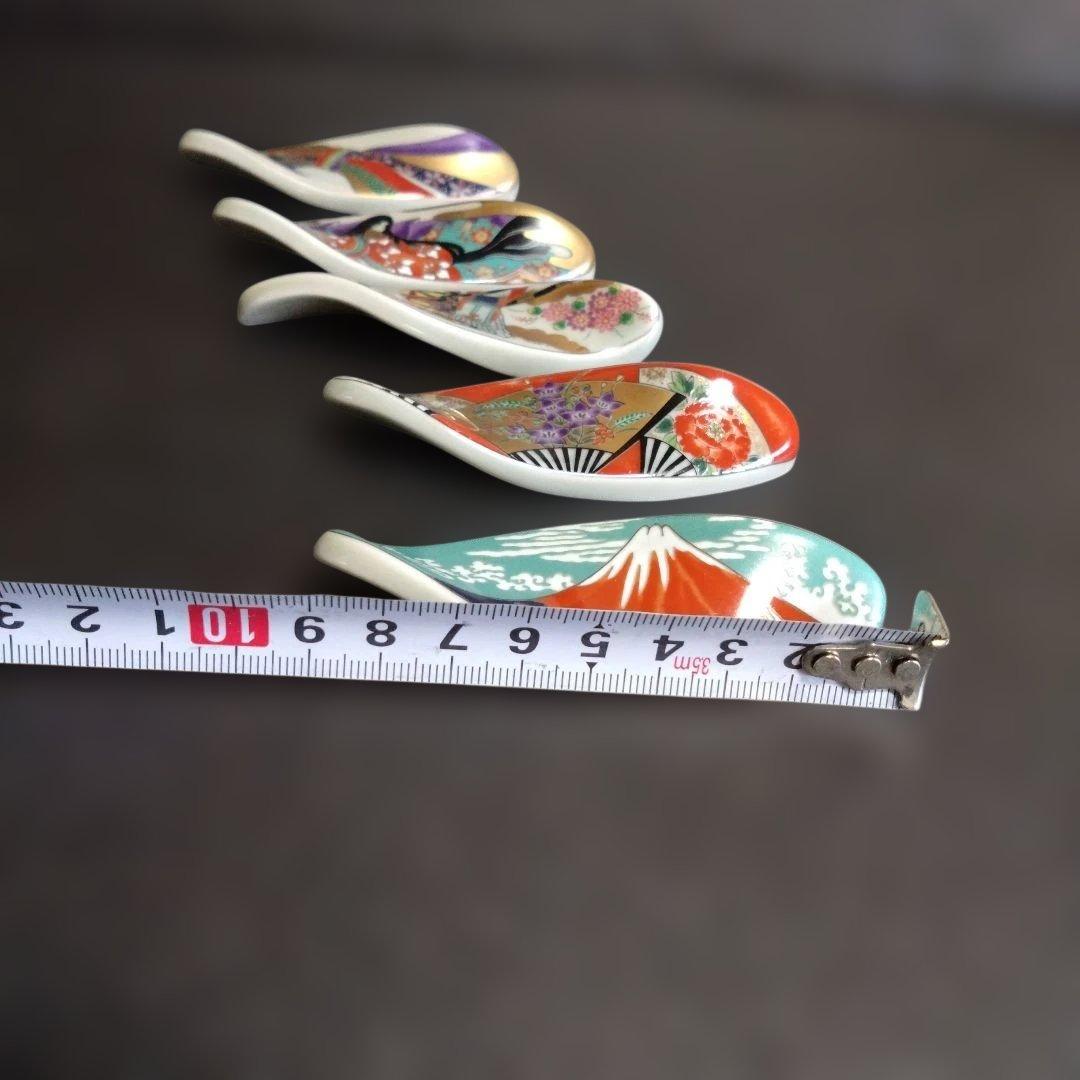 未使用 陶器 箸置5個