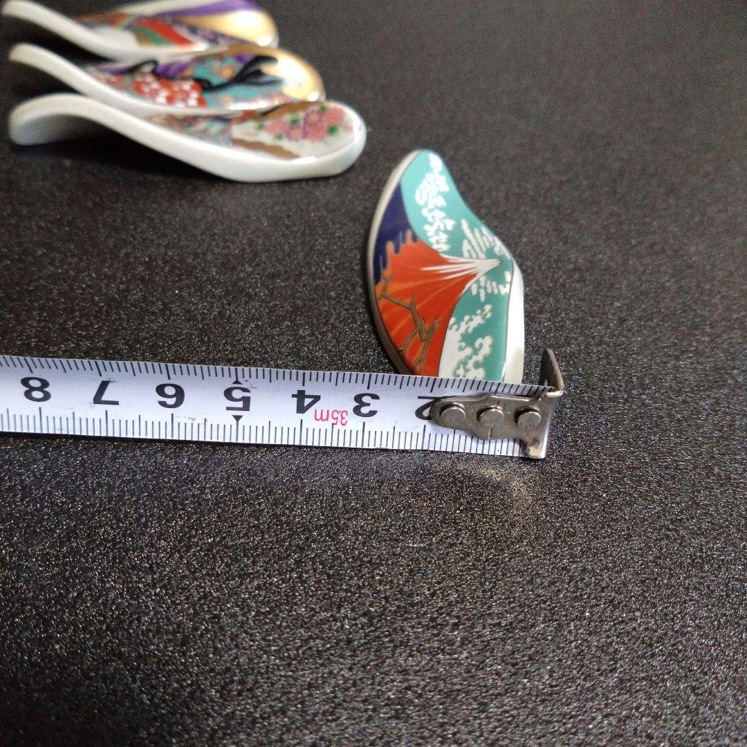 未使用 陶器 箸置5個