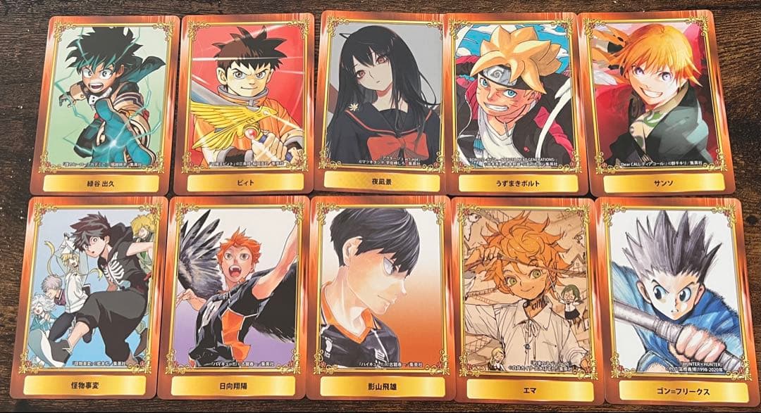 少年 ジャンプ グッズ レア 200点以上　まとめ売り