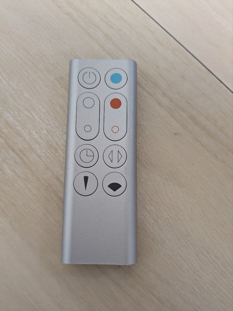 Dyson 空気清浄ファンヒーター Pure Hot+Cool HP00ISN