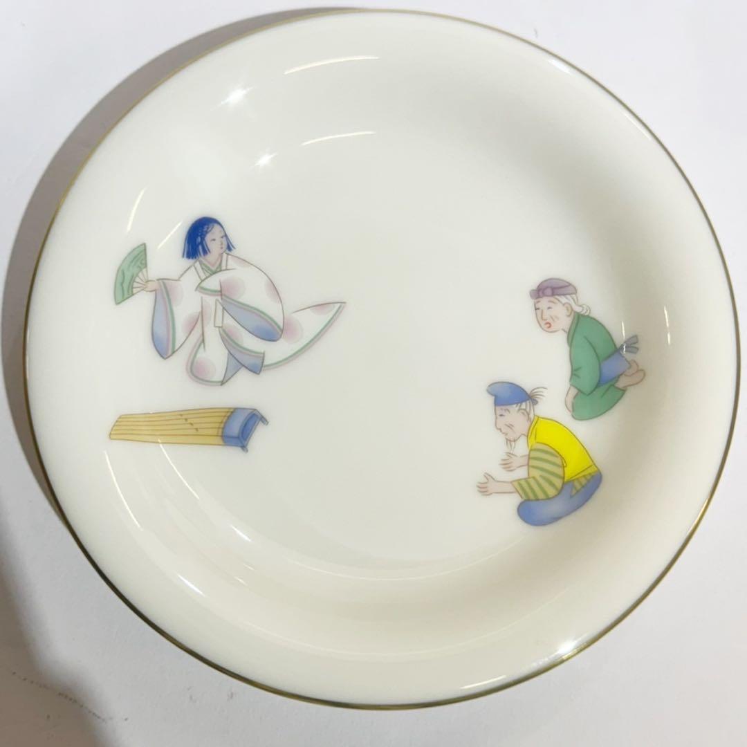 香蘭社 かぐや姫 5枚セット 銘々皿 新品未使用品