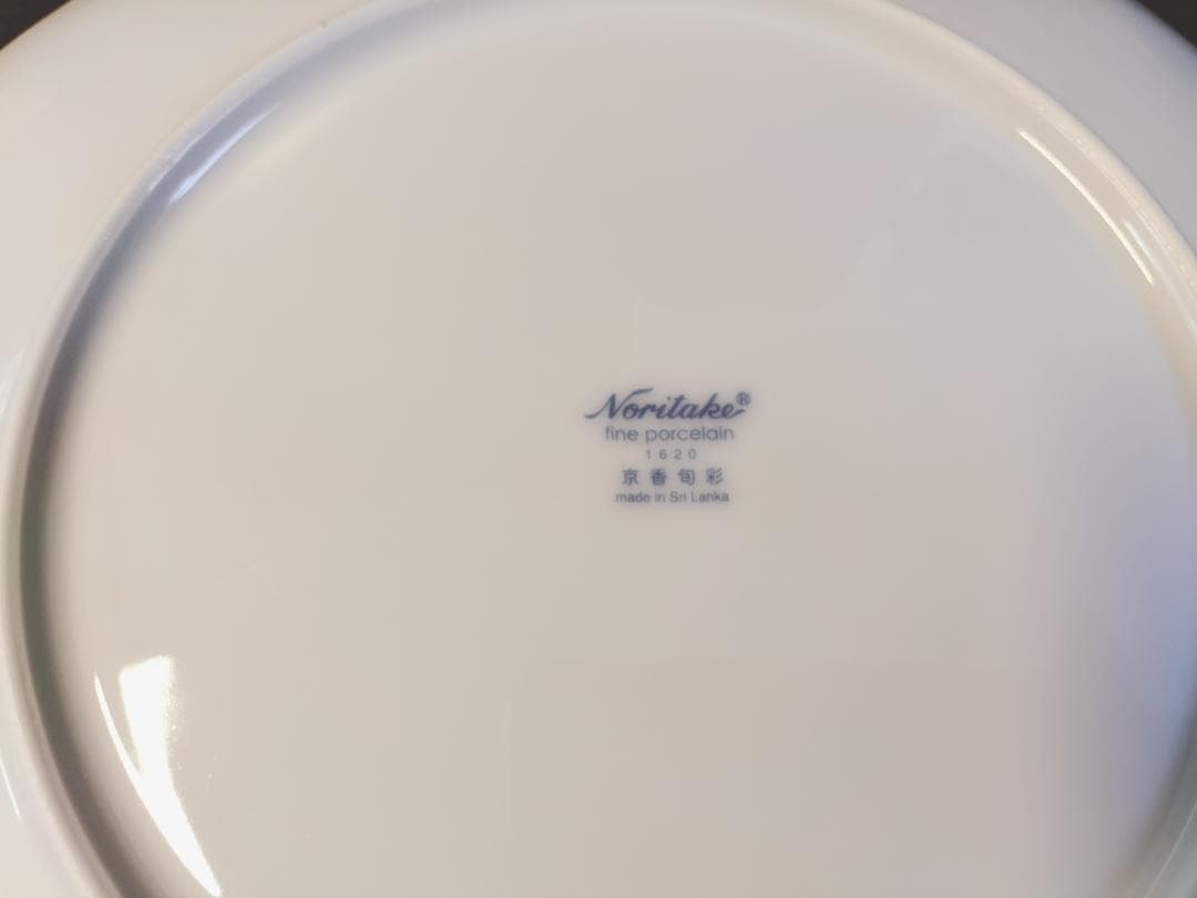 【未使用】ノリタケ　京香旬彩　２７ｃｍ　プレート　５枚セット