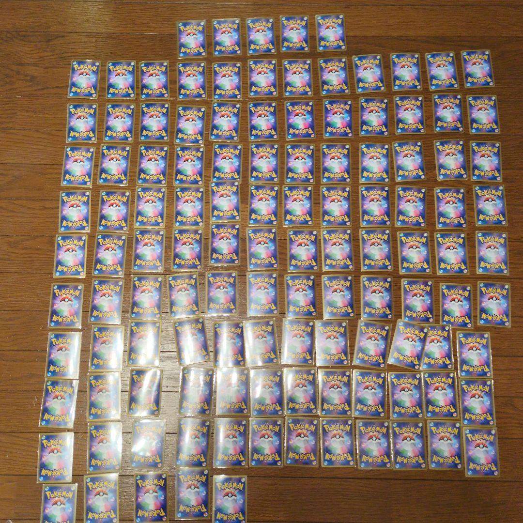 2014年頃 xyシリーズ ポケカ まとめ売り 118枚 引退 大量 レトロ