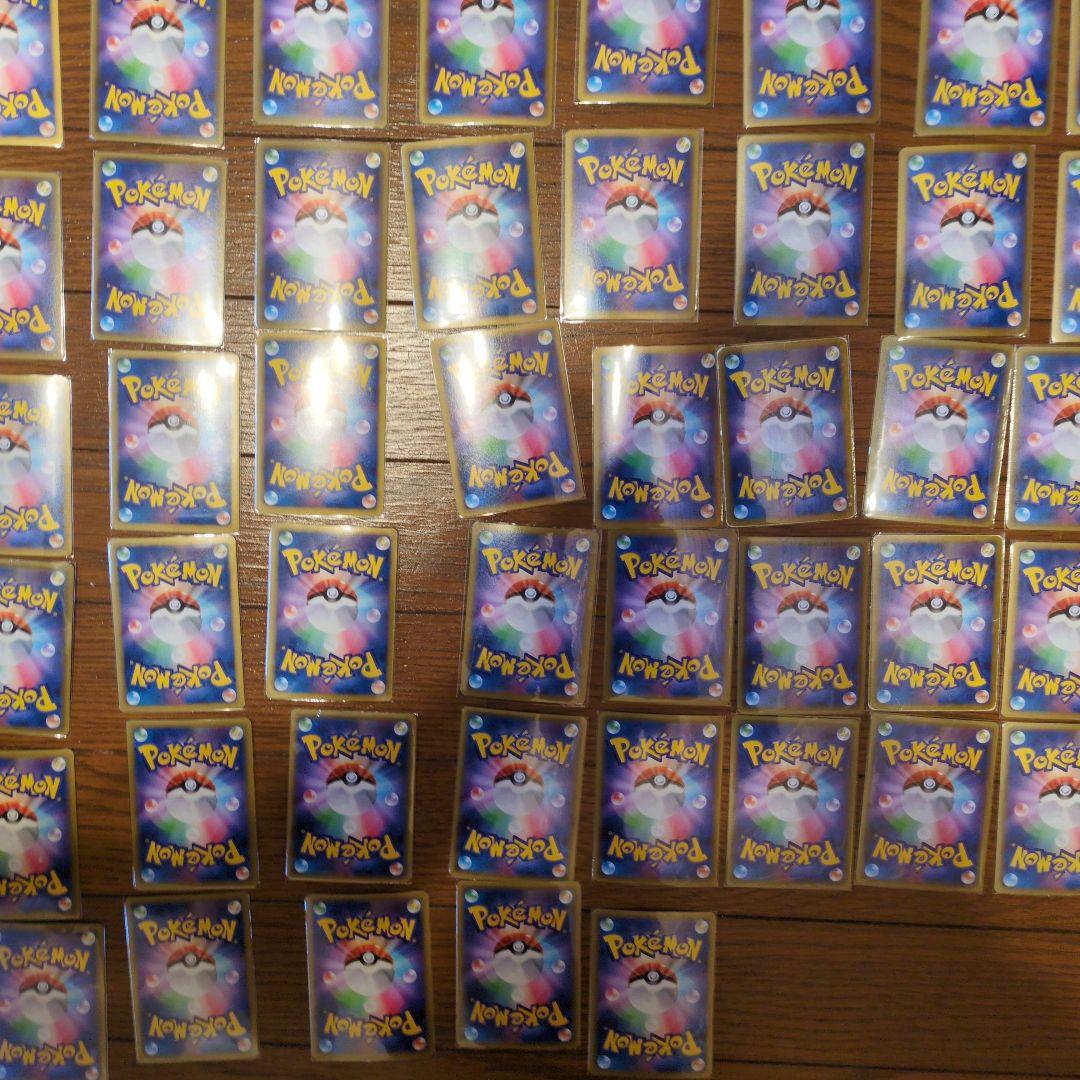 2014年頃 xyシリーズ ポケカ まとめ売り 118枚 引退 大量 レトロ