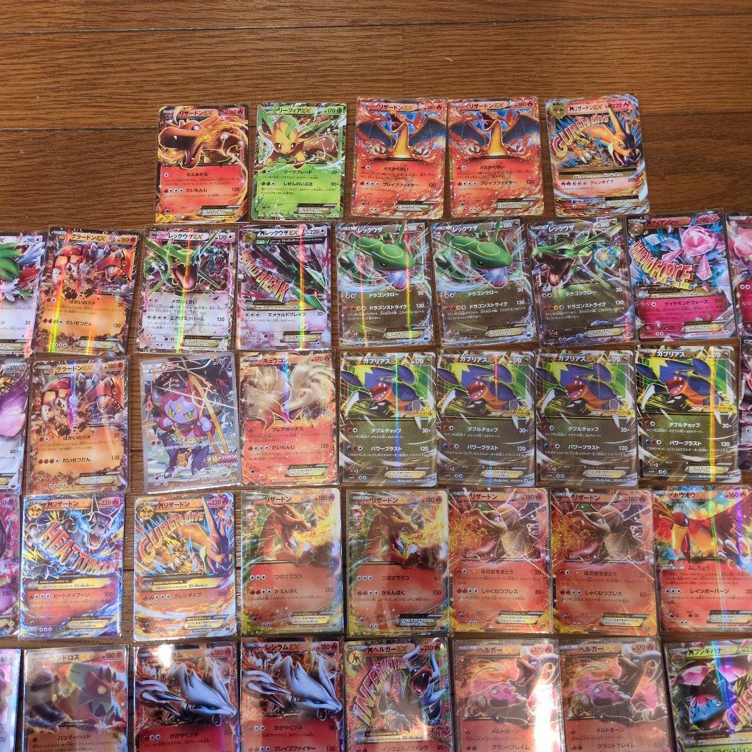 2014年頃 xyシリーズ ポケカ まとめ売り 118枚 引退 大量 レトロ