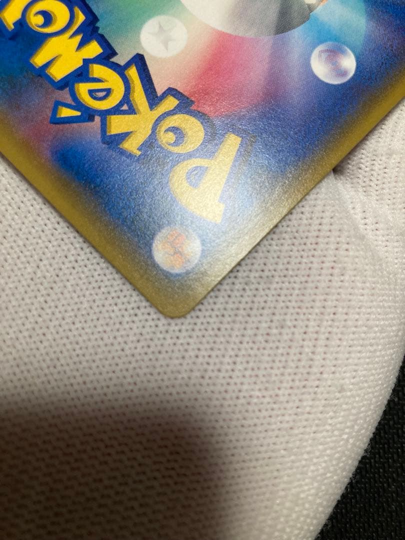 【極美品】イーブイ＆カビゴンGX