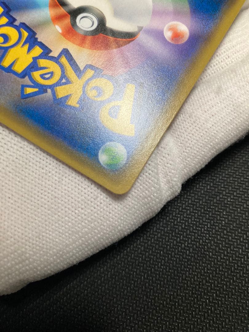 【極美品】イーブイ＆カビゴンGX