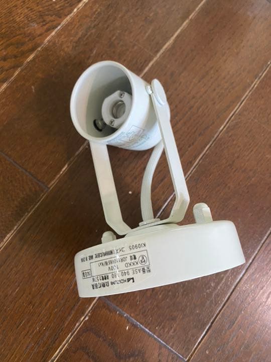 コイズミ　照明　ASE940380 10台