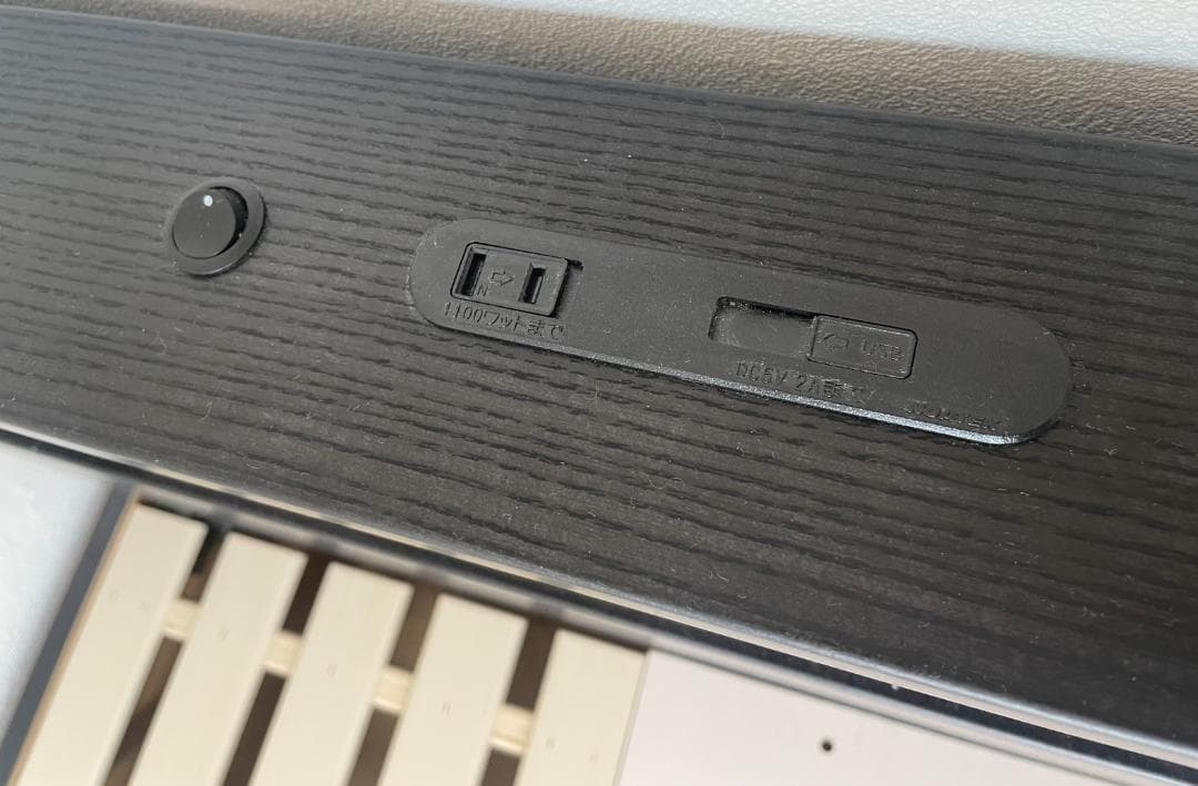 大阪京都限定 極美品 ニトリ 4収納付き シングルサイズベッドフレーム