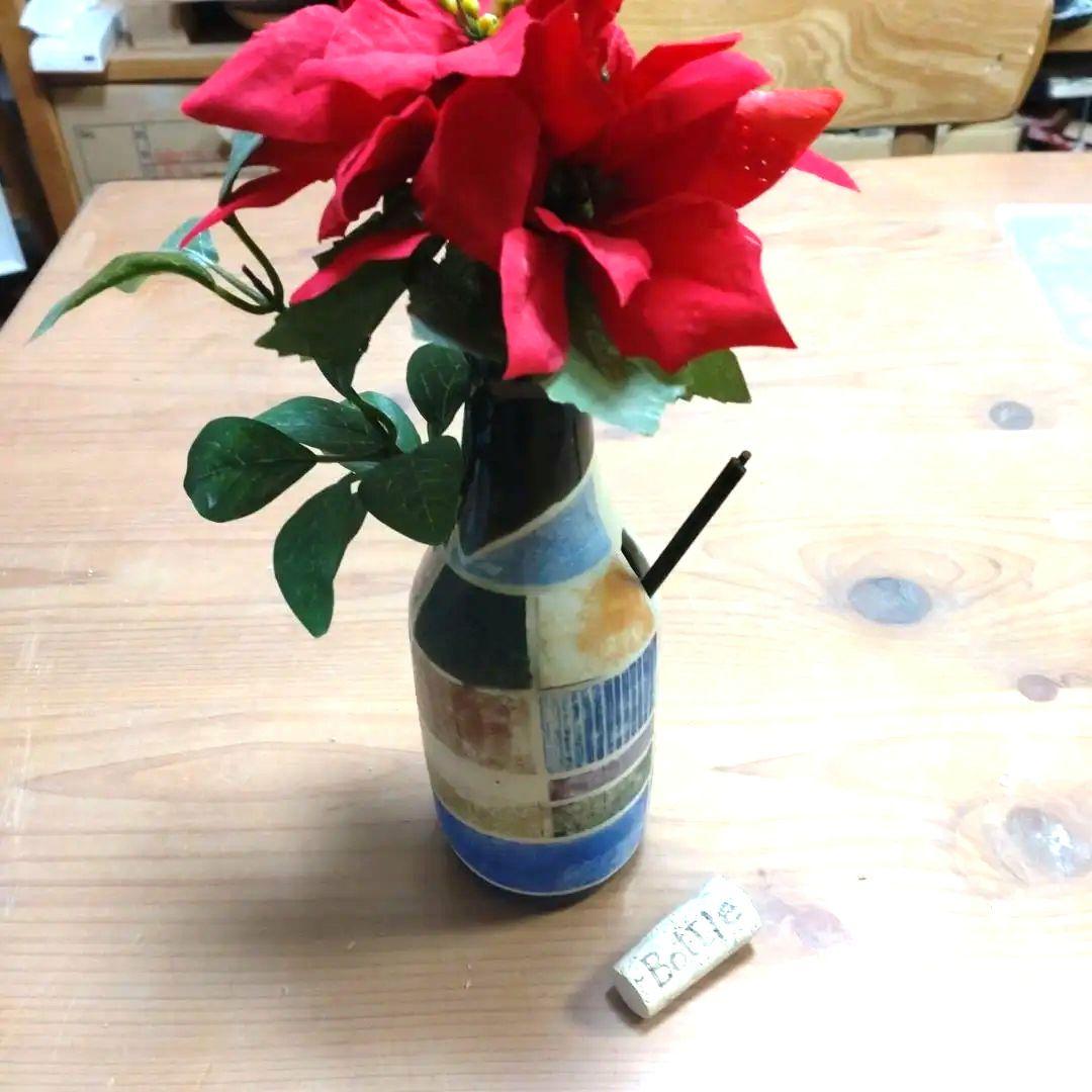 Bottle花器陶器（ディスペンサー)香りをキープ&花器