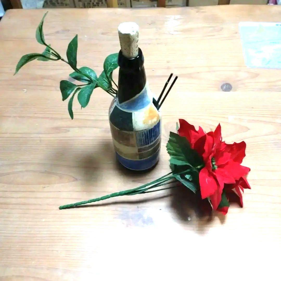 Bottle花器陶器（ディスペンサー)香りをキープ&花器