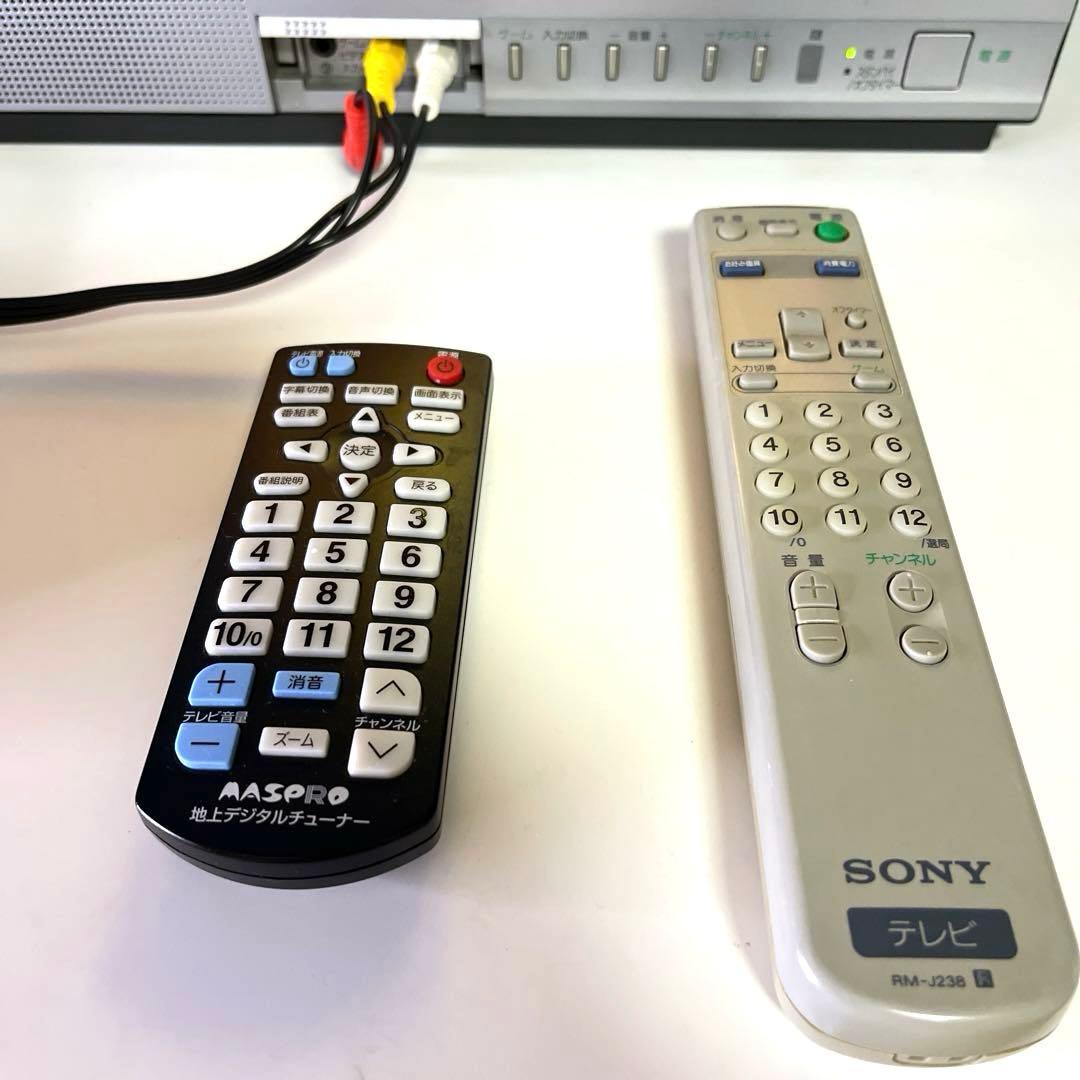 『極美品　SONY WEGA 』ソニートリニトロン　カラーテレビKV-14MF1