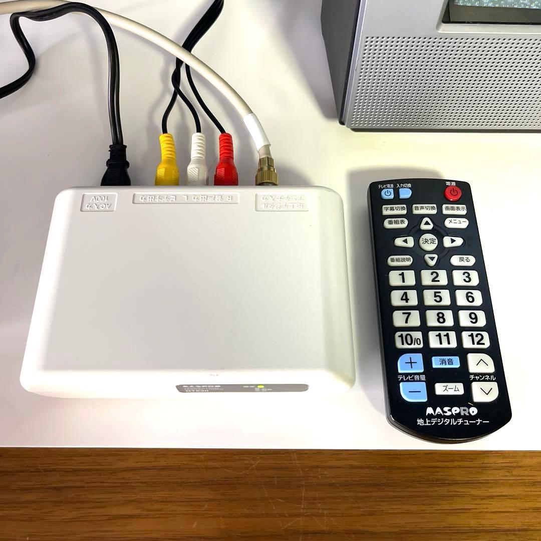 『極美品　SONY WEGA 』ソニートリニトロン　カラーテレビKV-14MF1