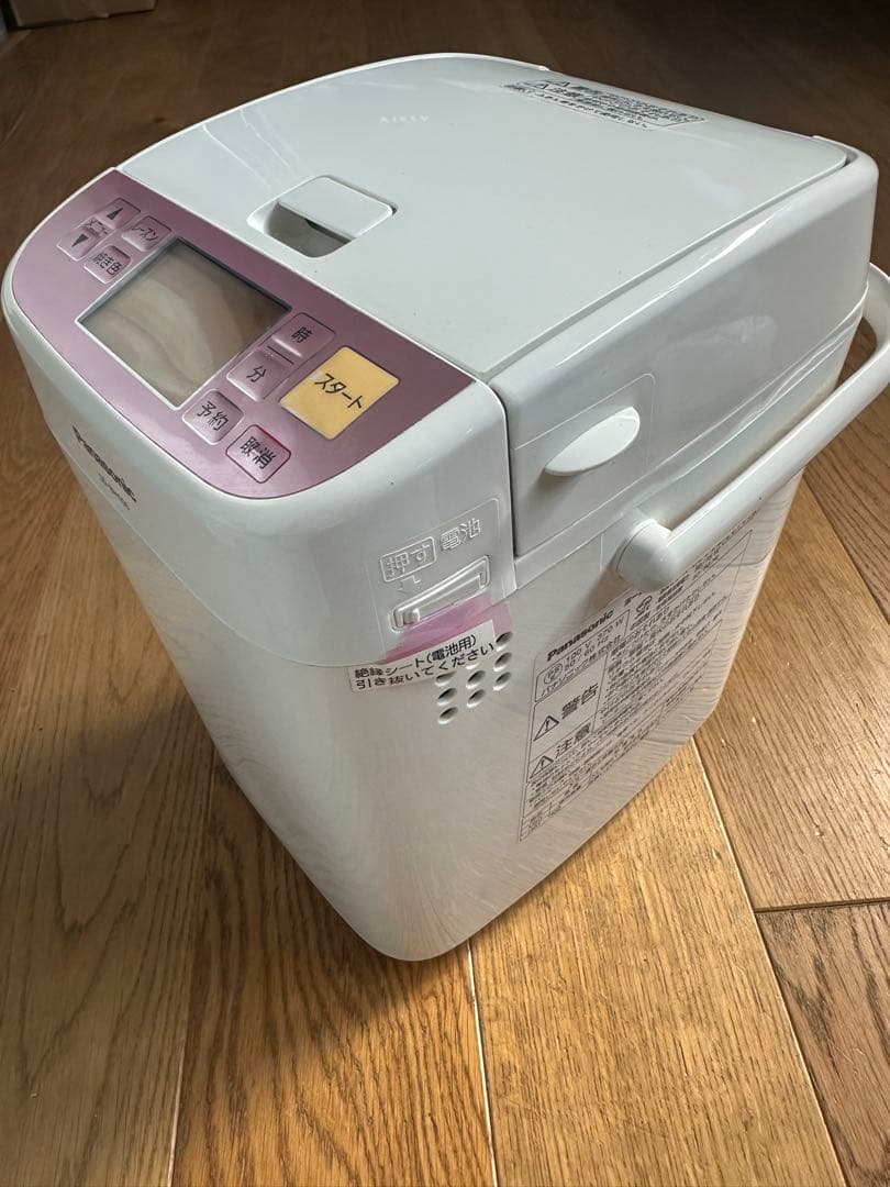 Panasonic SD-BH106-PW ホームベーカリー 1斤タイプ