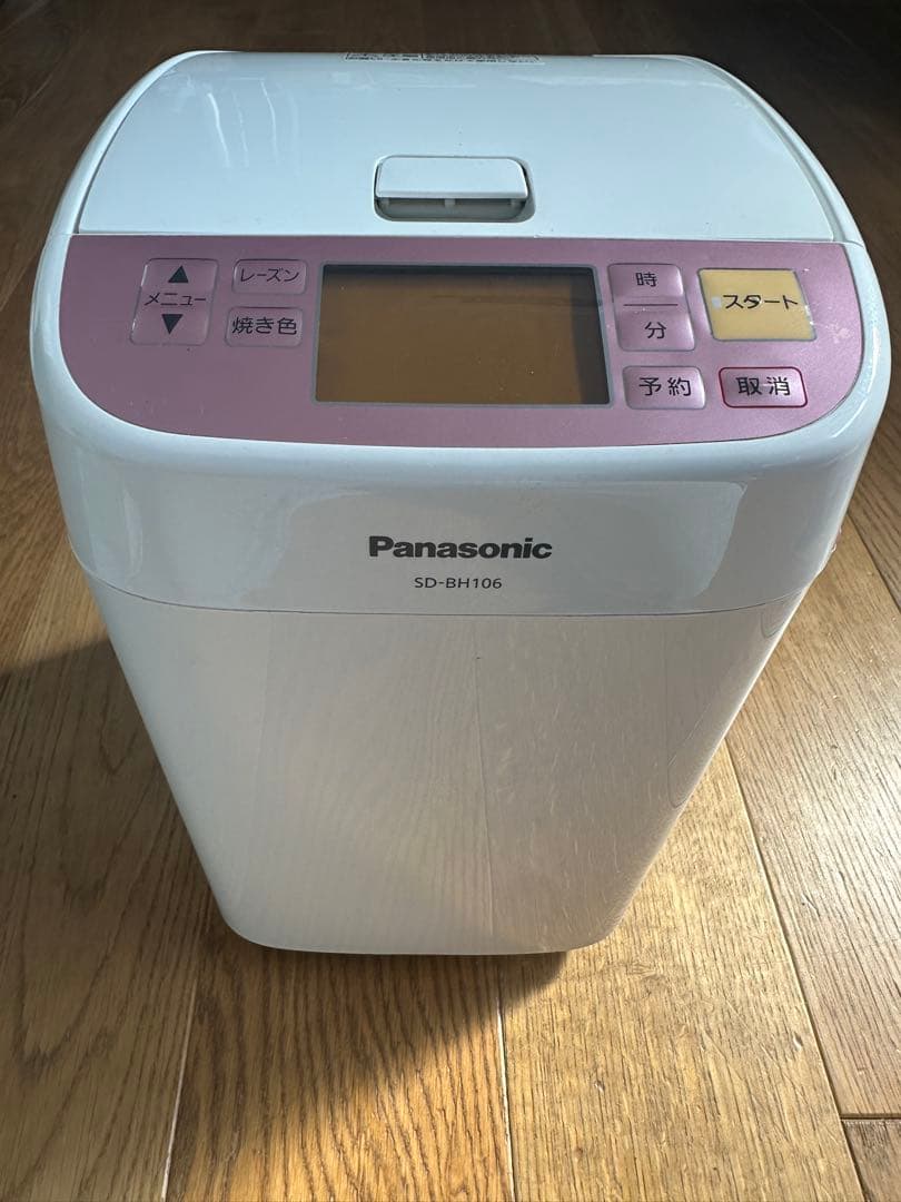 Panasonic SD-BH106-PW ホームベーカリー 1斤タイプ