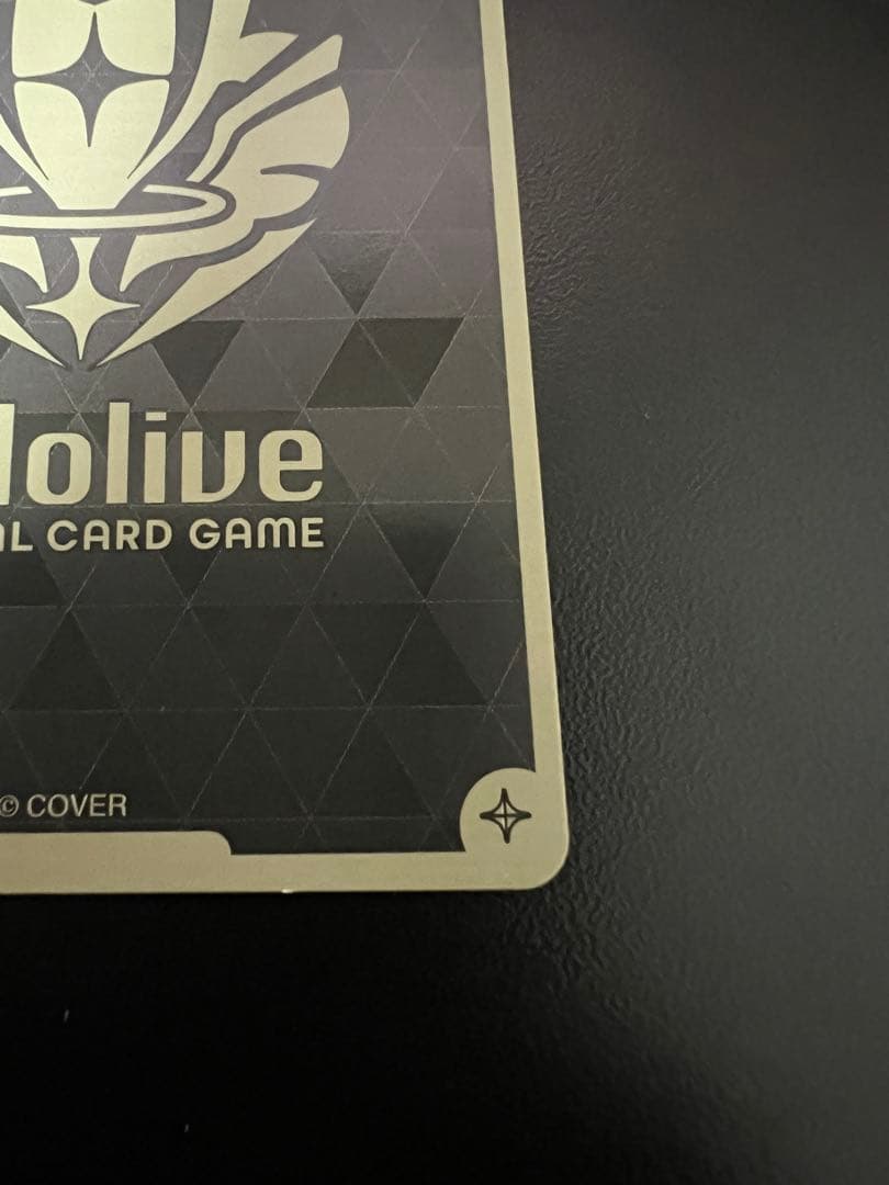 hololive OFFICIAL CARD GAME AZKi 高レアリティ