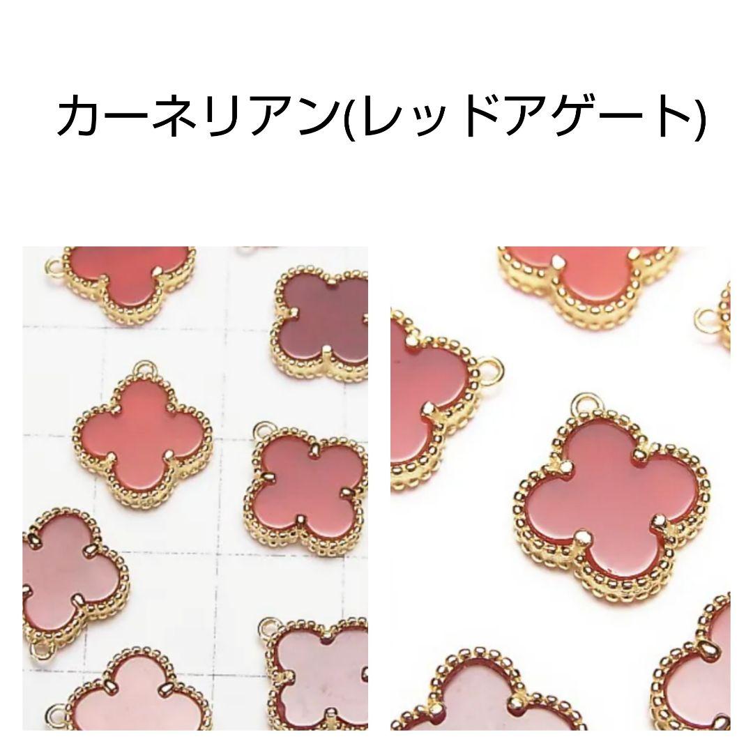 【専用ページ】カーネリアンのスタッドピアス