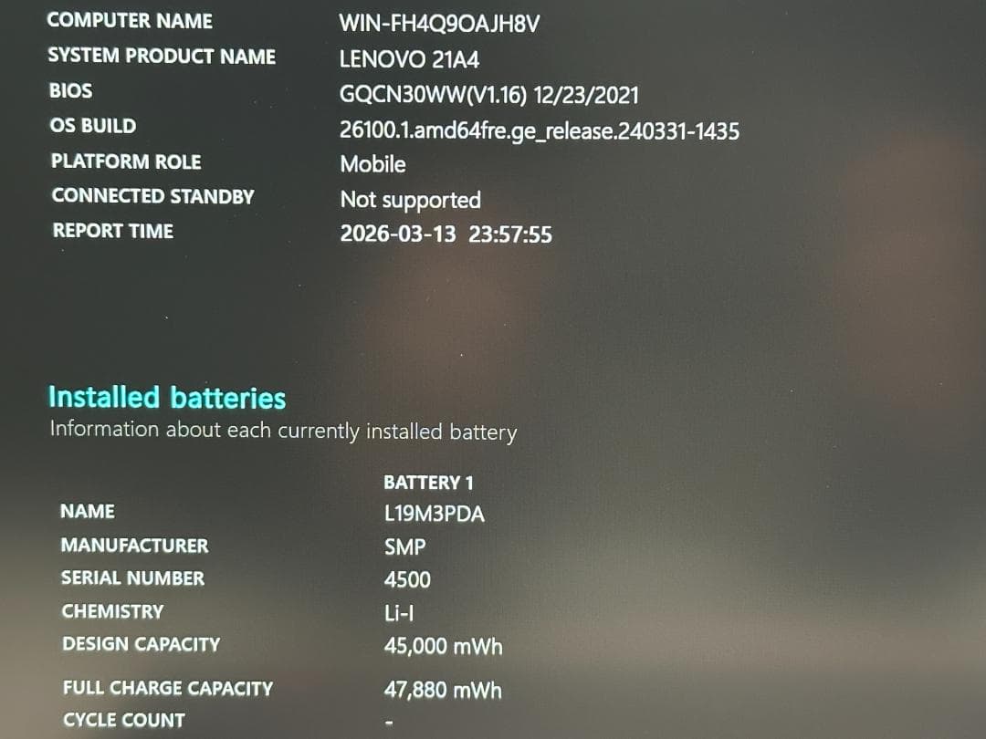 Windowsノート本体 Lenovo ThinkBook 15 G3 Ry5 16G 256G 500G