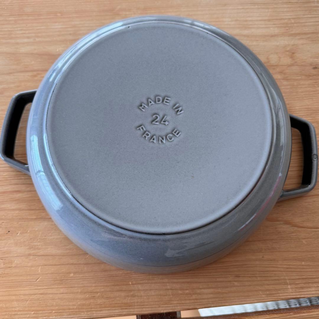 STAUB ブレイザー26センチ 鋳鉄 両手鍋 グレー