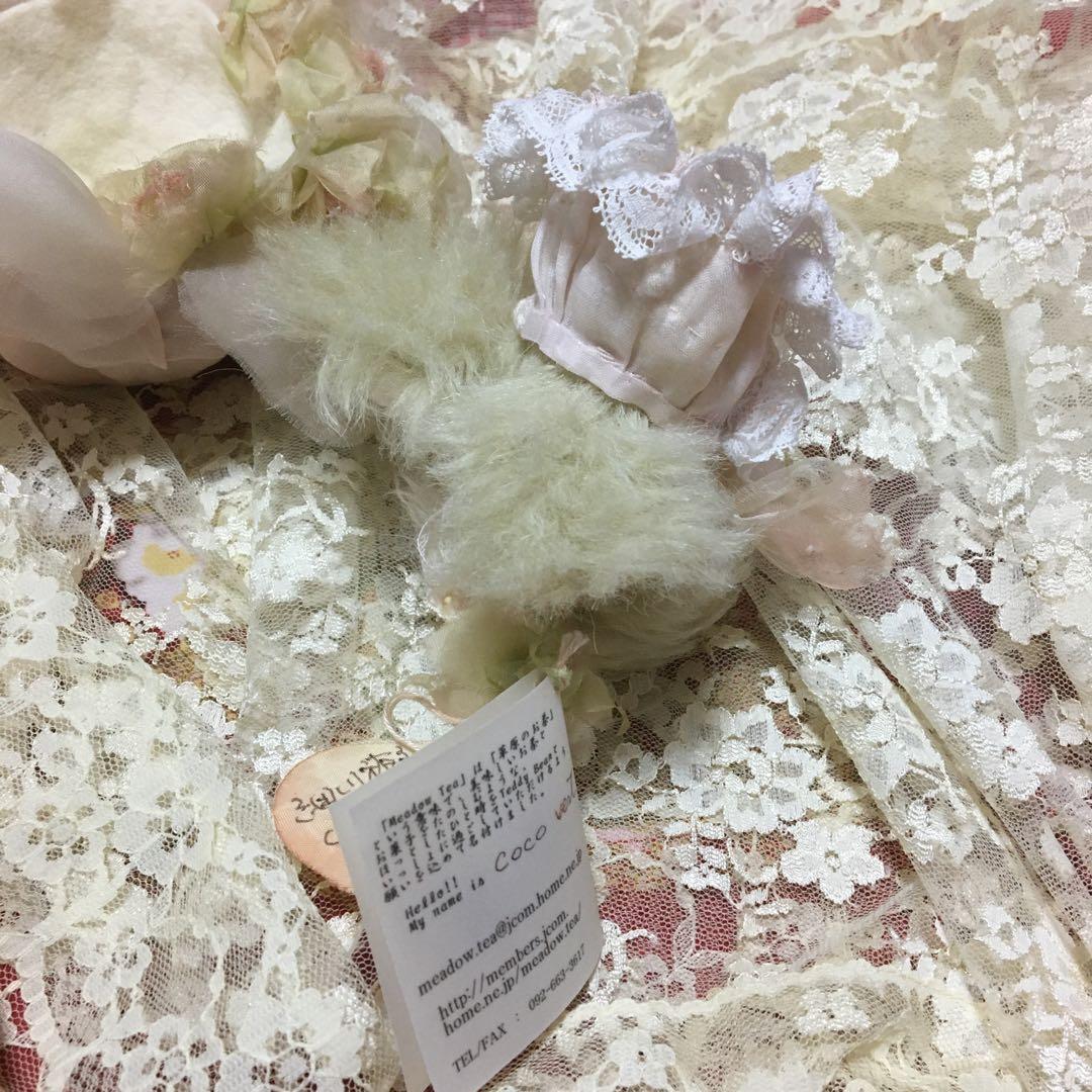 作家ぬいぐるみ　うさぎ　ラビット　細川裕子様