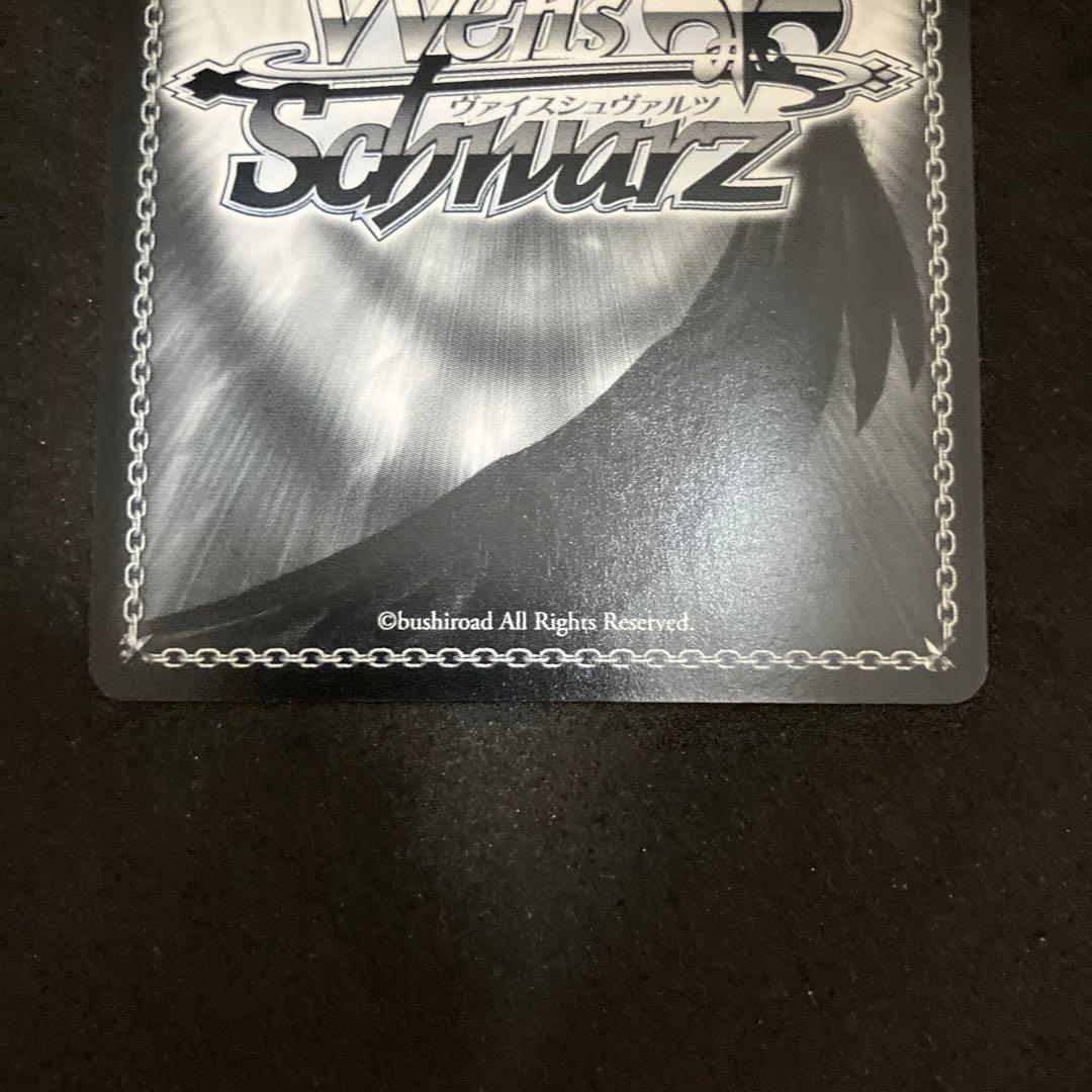 ヴァイスシュヴァルツ 騎士の風格 セイバー SP