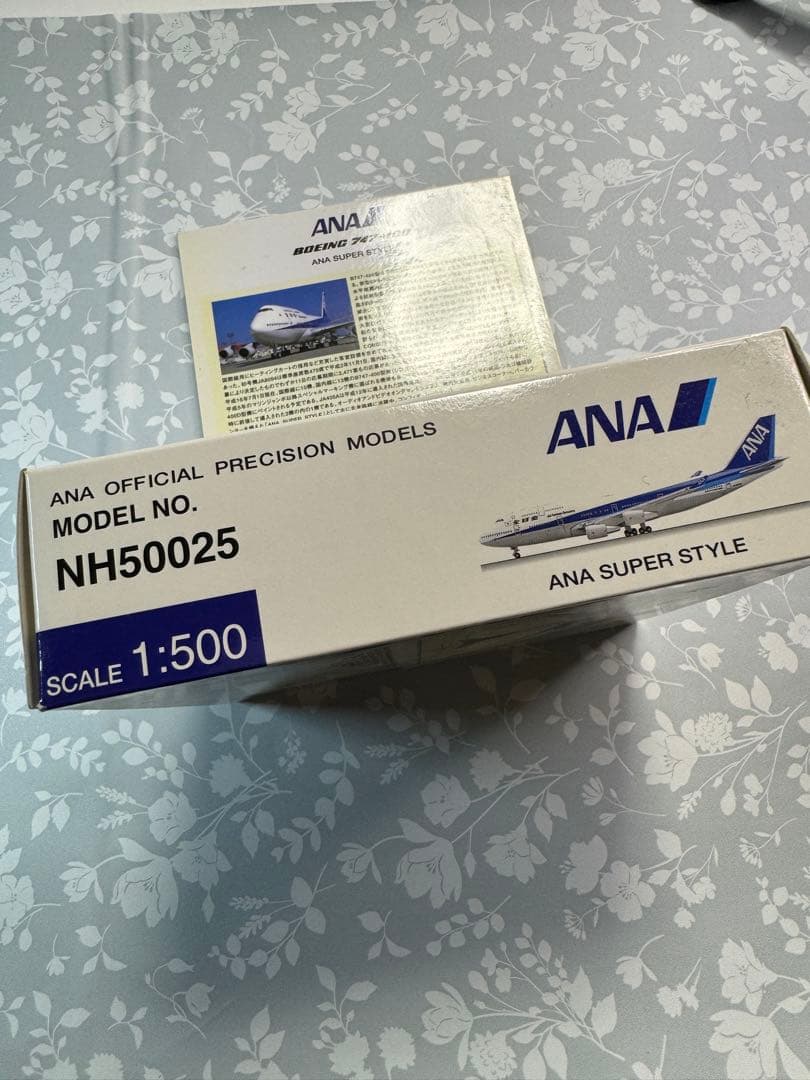 全日空 BOEING 747-400 1:500 NH50025 JA405A