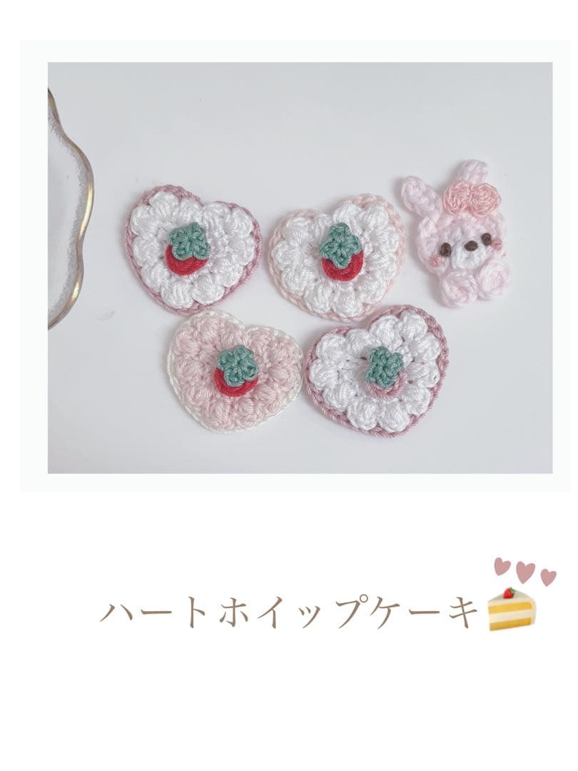 ハンドメイドスタイ　うさみみセーラーワンピース　めーとるさま
