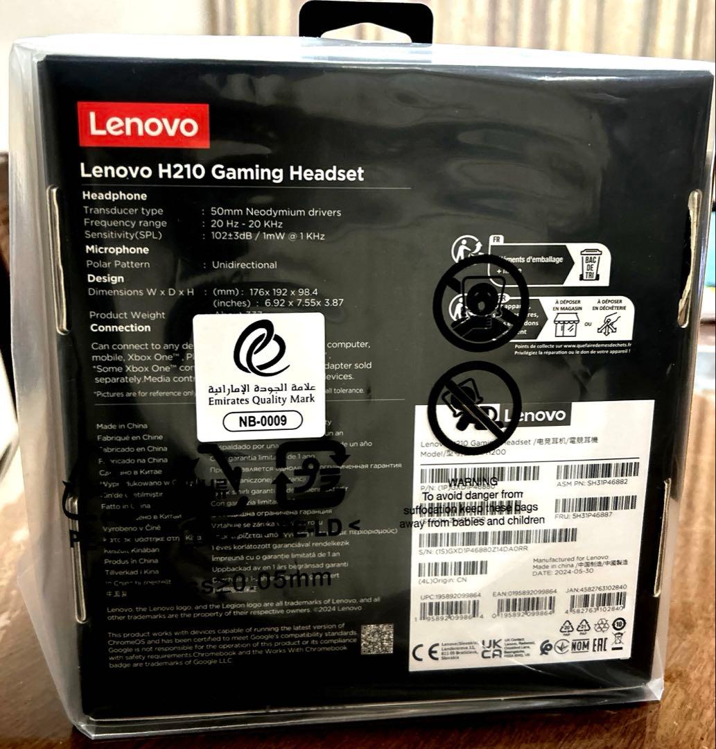 ヘッドホン Lenovo H210 Gaming Headset