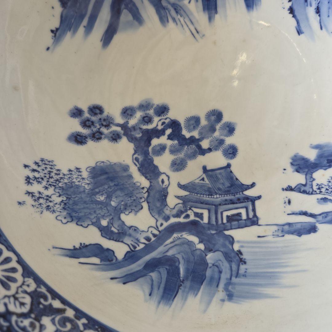 青白磁 風景画 ボウル